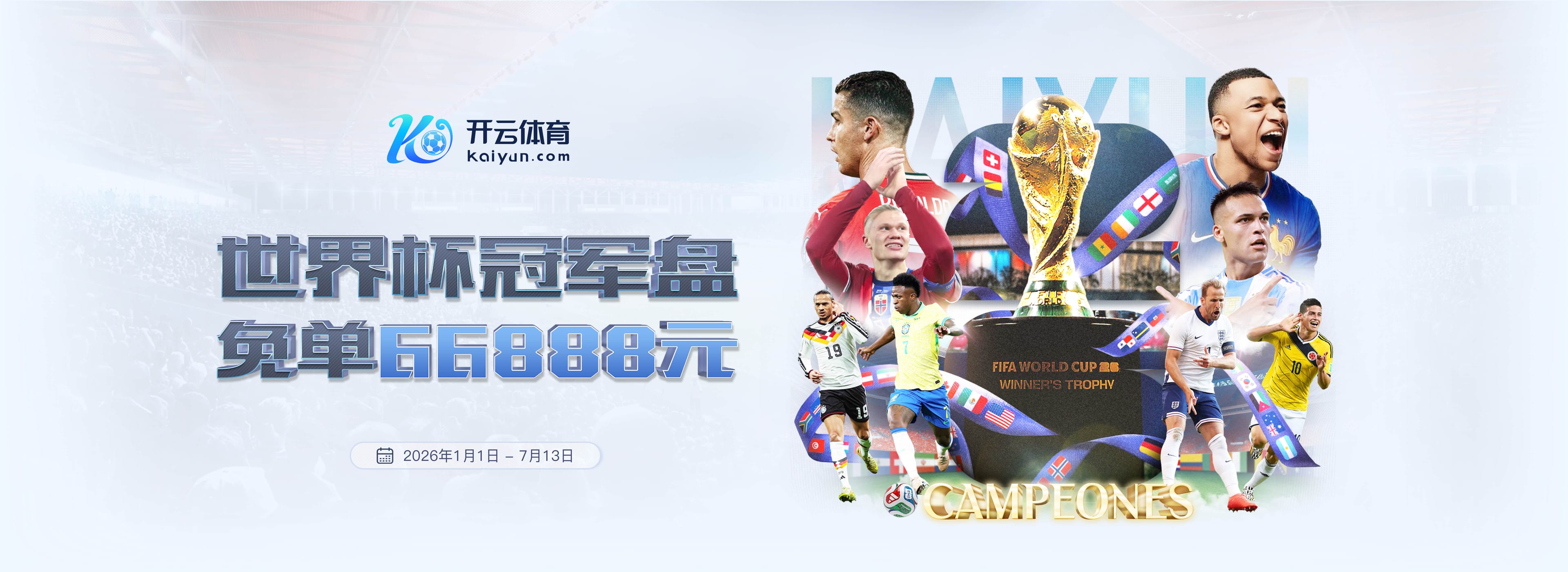 mg娱乐