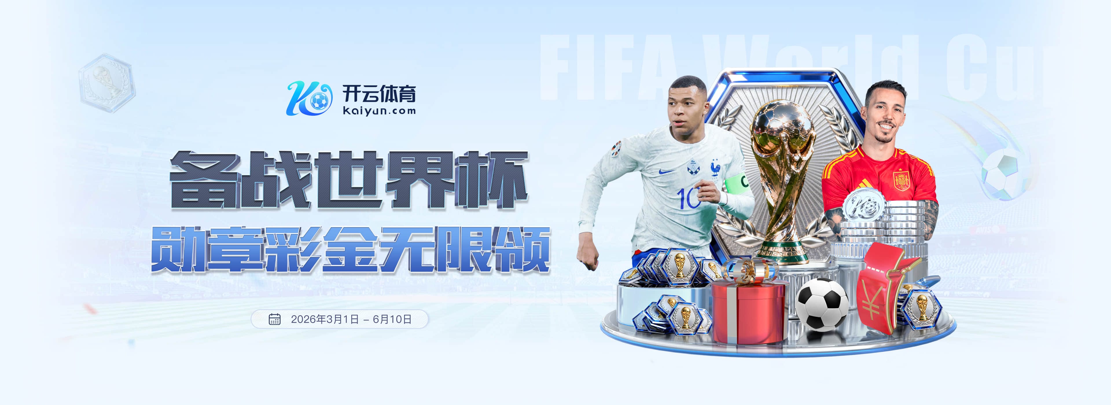mg娱乐
