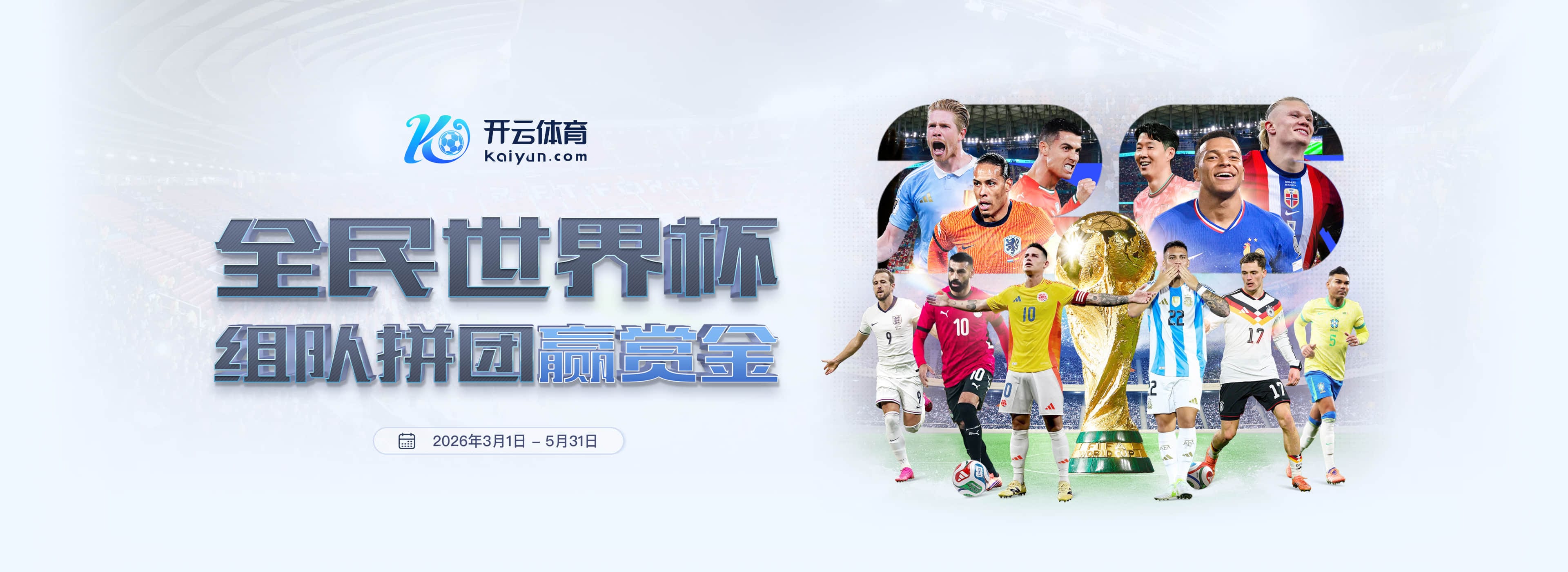 mg娱乐