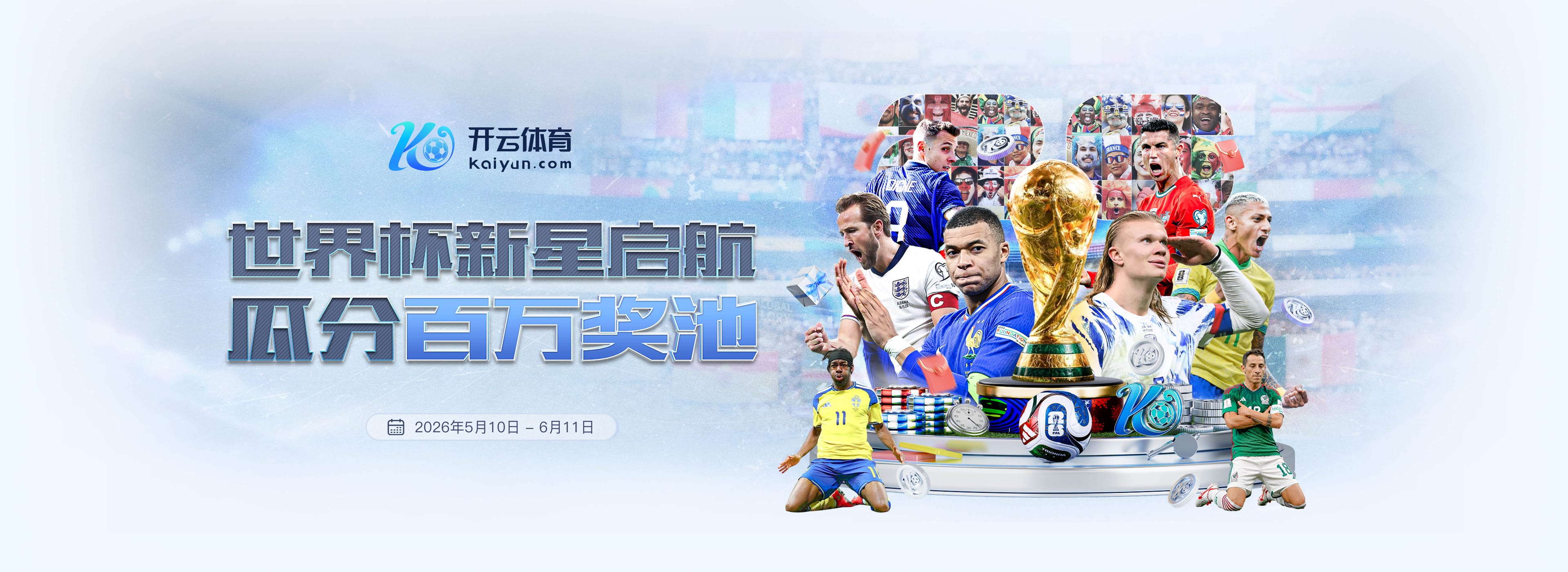 mg娱乐